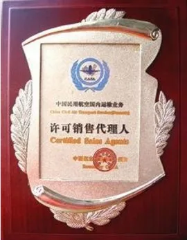 1544092946113939.png